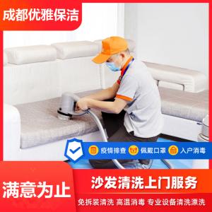 母嬰柜